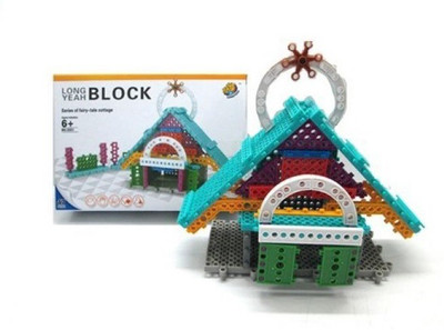 

DIY Building Blocks for kids and children to build houses(Beige)
