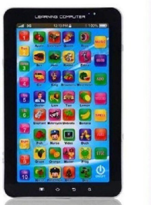 

Play King Kids Educational Tablet(Multicolor)