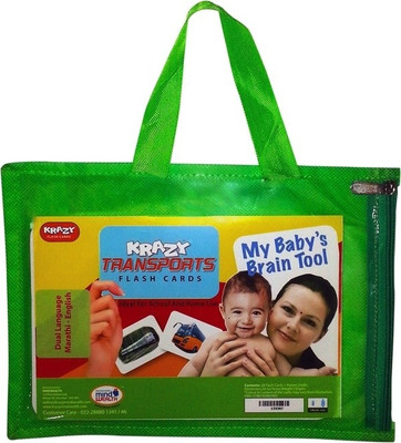 

Mind Wealth Krazy Transports - Marathi Flashcards(Yellow, Brown, Orange)