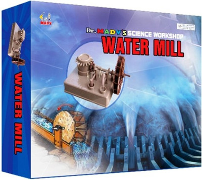 

Dr. Mady Water Mill(Brown)