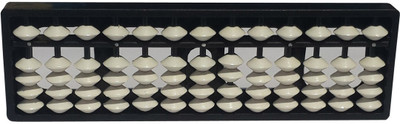 

ABIRIA 13 ROD WHITE ABACUS KIT(White)