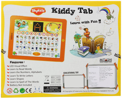 

Sky Kidz KIDDY TAB(Multicolor)