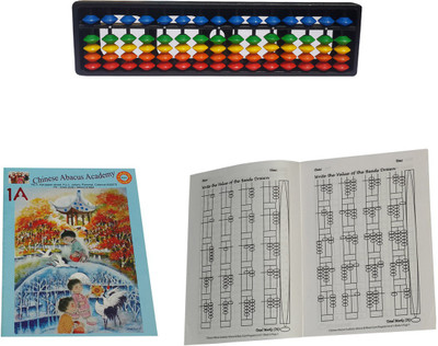 CHINESE ABACUS ACADEMY 15 ROD MULTICOLOR STUDENTS KIT WITH 2 WORK BOOKS(Multicolor)