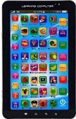 

Plutofit P-1000(Multicolor)