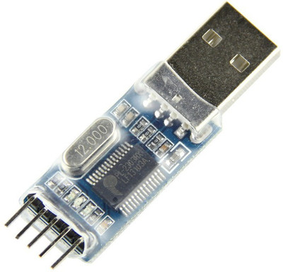 

Grab'eM USB TO TTL Module(Blue)