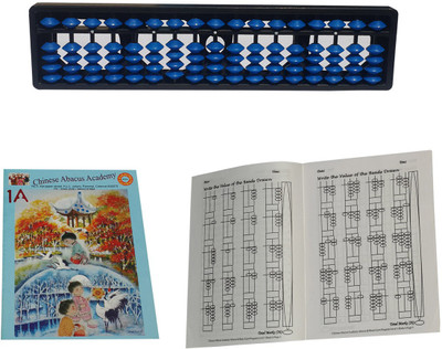 CHINESE ABACUS ACADEMY 17 ROD BLUE STUDENTS KIT WITH 2 WORK BOOKS(Blue)
