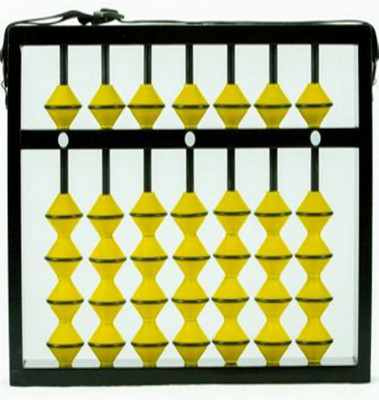 

Brain Matrixx 126(Yellow, Black)