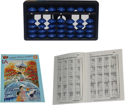 

CHINESE ABACUS ACADEMY 7 ROD BLUE STUDENTS KIT WITH 2 WORK BOOKS(Blue)