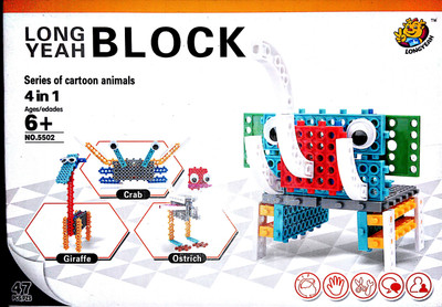 

DIY Building Blocks for kids and children to build plane,car etc(Green)