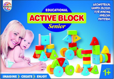 

Ratnas active block senior(Multicolor)