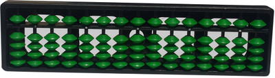 

ABIRIA 15 ROD GREEN ABACUS KIT(Green)