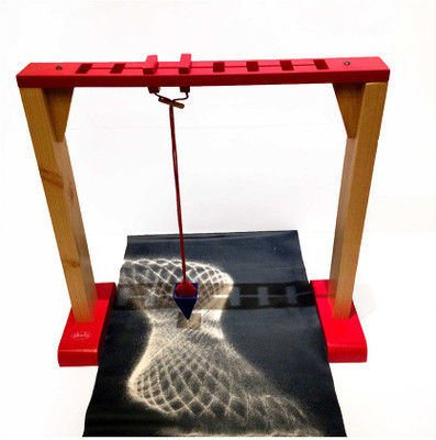 

Skola Sand Pendulum(Multicolor)