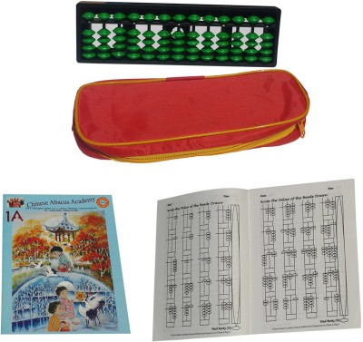 CHINESE ABACUS ACADEMY 13 ROD GREEN STUDENTS KIT WITH POUCH AND TWO WORK BOOKS(Green)