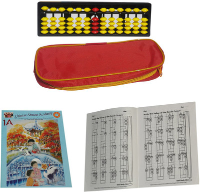 CHINESE ABACUS ACADEMY 13 ROD RED AND YELLOW STUDENTS KIT WITH POUCH AND TWO WORK BOOKS(Multicolor)