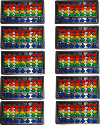 

Sae Fashions Multicolor 7 Rod Abacus Kit Set Of 10(Multicolor)