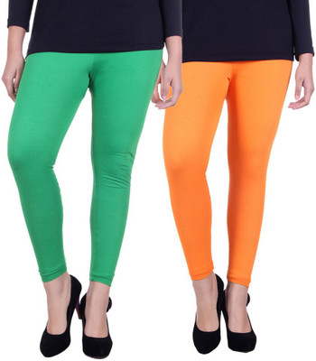 

Belmarsh Legging(Multicolor, Solid, Green