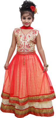 

Ishika Garments Girls Lehenga Choli Ethnic Wear Self Design Lehenga, Choli and Dupatta Set(Red, Pack of 1)