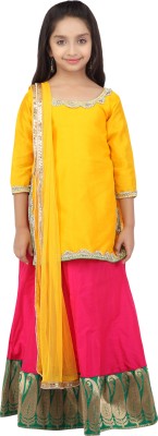 

K&U Girls Lehenga Choli Ethnic Wear Self Design Lehenga, Choli and Dupatta Set(Multicolor, Pack of 1), Yellow & pink & green