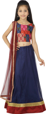 

Kay Girls Lehenga Choli Ethnic Wear Self Design Lehenga, Choli and Dupatta Set(Multicolor, Pack of 1), Blue;maroon