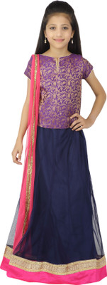 

Kay Girls Lehenga Choli Ethnic Wear Self Design Lehenga, Choli and Dupatta Set(Multicolor, Pack of 1), Purple;blue