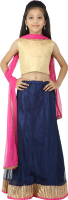 

Kay Girls Lehenga Choli Ethnic Wear Self Design Lehenga, Choli and Dupatta Set(Multicolor, Pack of 1), Gold;blue;pink