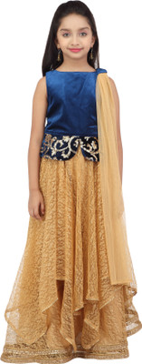 

K&U Girls Lehenga Choli Ethnic Wear Self Design Lehenga, Choli and Dupatta Set(Multicolor, Pack of 1), Blue & gold