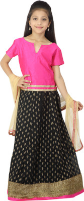 

Kay Girls Lehenga Choli Ethnic Wear Self Design Lehenga, Choli and Dupatta Set(Multicolor, Pack of 1), Pink;black;gold