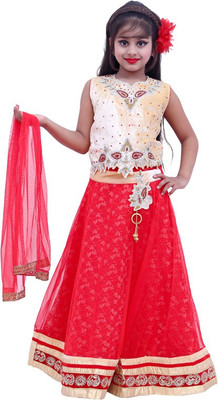 

Ishika Garments Girls Lehenga Choli Ethnic Wear Self Design Lehenga, Choli and Dupatta Set(Red, Pack of 1)
