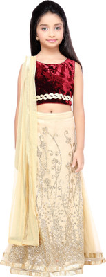 

K&U Girls Lehenga Choli Ethnic Wear Self Design Lehenga, Choli and Dupatta Set(Multicolor, Pack of 1), Gold & maroon