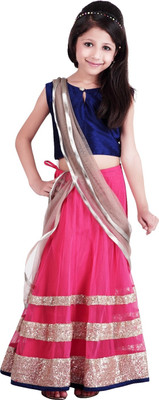 

K&U Girls Lehenga Choli Ethnic Wear Self Design Lehenga, Choli and Dupatta Set(Multicolor, Pack of 1), Blue & corelle & fawn