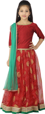 

Kay Girls Lehenga Choli Ethnic Wear Self Design Lehenga, Choli and Dupatta Set(Multicolor, Pack of 1), Maroon;green