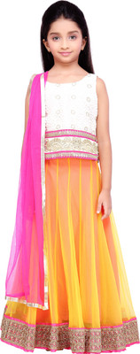 

K&U Girls Lehenga Choli Ethnic Wear Self Design Lehenga, Choli and Dupatta Set(Multicolor, Pack of 1), White & yellow & pink