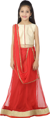 

Kay Girls Lehenga Choli Ethnic Wear Self Design Lehenga, Choli and Dupatta Set(Multicolor, Pack of 1), Red;offwhite