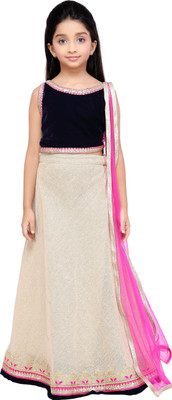 

K&U Girls Lehenga Choli Ethnic Wear Self Design Lehenga, Choli and Dupatta Set(Multicolor, Pack of 1), Beige & blue