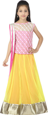 

Kay Girls Lehenga Choli Ethnic Wear Self Design Lehenga, Choli and Dupatta Set(Multicolor, Pack of 1), White;pink;yellow