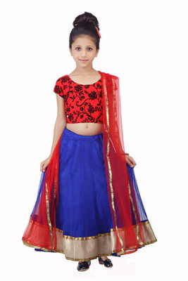 

Kay Girls Lehenga Choli Ethnic Wear Self Design Lehenga, Choli and Dupatta Set(Multicolor, Pack of 1), Red & blue
