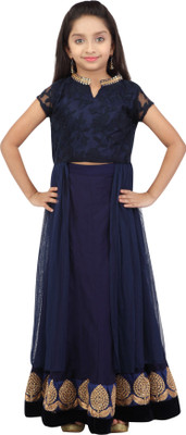 

K&U Girls Lehenga Choli Ethnic Wear Self Design Lehenga Choli(Dark Blue, Pack of 1)