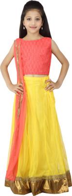 

Kay Girls Lehenga Choli Ethnic Wear Self Design Lehenga, Choli and Dupatta Set(Multicolor, Pack of 1), Orange;yellow