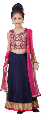 

Kay Girls Lehenga Choli Ethnic Wear Self Design Lehenga, Choli and Dupatta Set(Multicolor, Pack of 1), Blue & pink