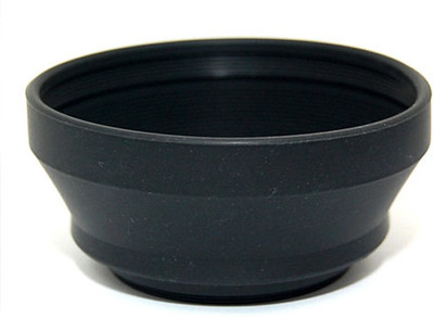

JJC LH-2 Lens Hood(Black)