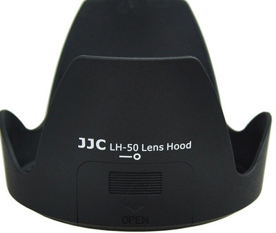 

JJC LH-50 Lens Hood(77 mm, Black)