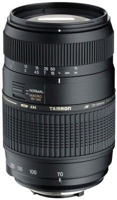 Tamron AF 70 - 300 mm Lens
