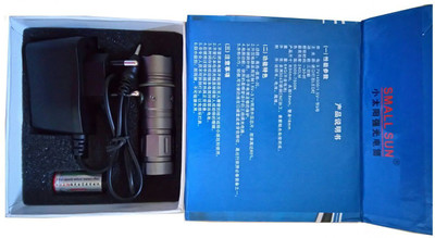 

Small Sun SMSNGRN LED Front Light(Grey)