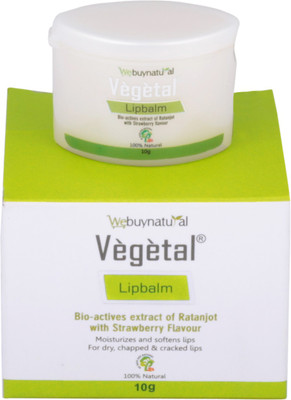 

Vegetal Lip Balm Strawberry(10 g)