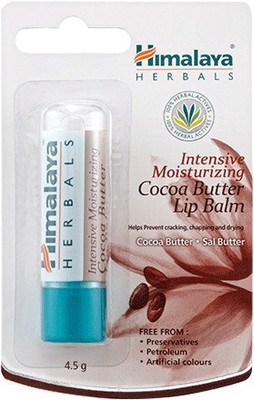 

Himalaya Nourishing Lip Balm Chocolate(13.5 g)