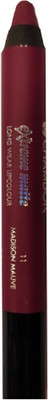 

Chambor Extreme Matte Lip Colour(Madison Mauve - 11)