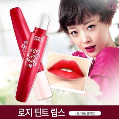 

Etude House Dear Darling Tint - #4 Vampire Red(Vampe Red)