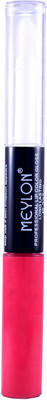 

Meylon Paris Lip Gloss(5 ml, Zarin Red)