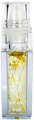 Heng Fang 2 in one perfumed Lip Wear Cinnamon(5 ml, Natural)