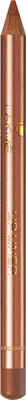 Lakme 9 To 5 Lip Liner(Fine Wine) available at flipkart for Rs.360